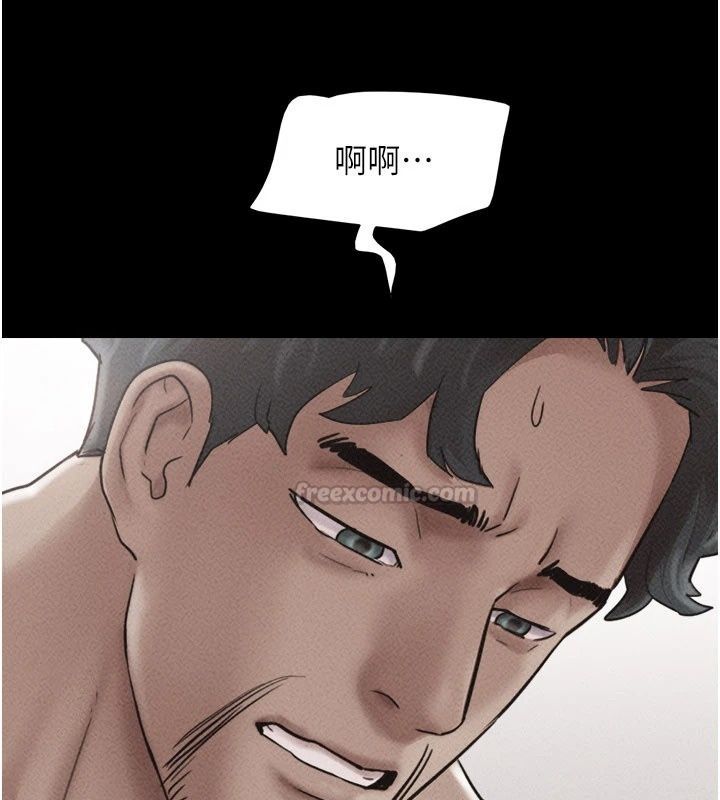 韶恩第117話-別擔心，我會幫妳打馬