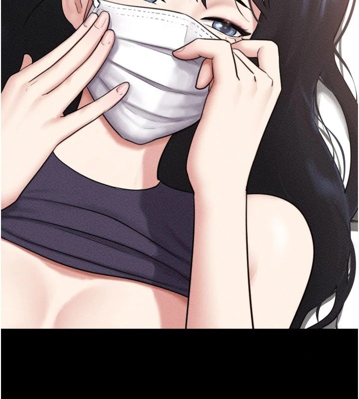 韶恩第117話-別擔心,我會幫妳打馬