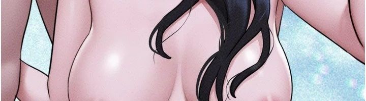 韶恩第117話-別擔心,我會幫妳打馬