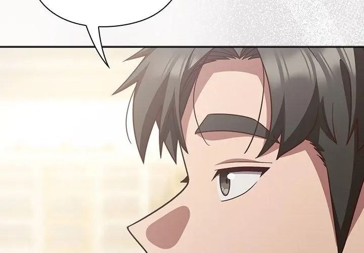 摸鱼生存指南第70話