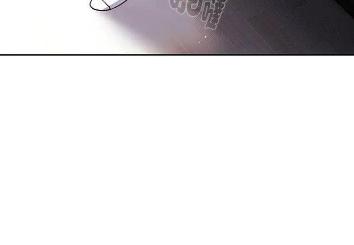 摸鱼生存指南第70話