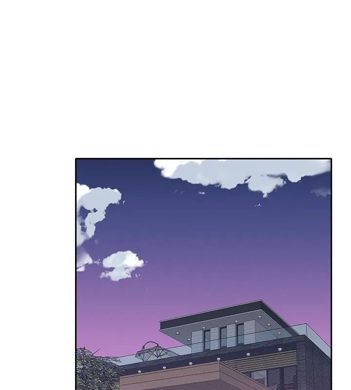 我的專屬琯家第23話