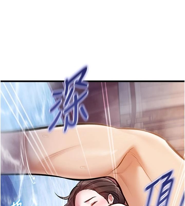 特色新视界第60話-少爺&hellip;這樣會壞掉&hellip;&hearts;︎