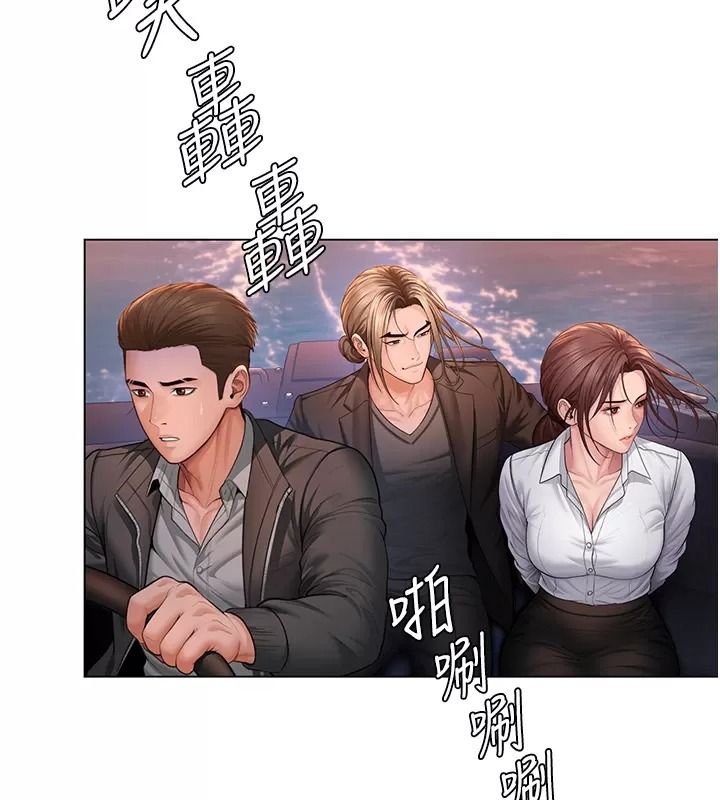 守護妳第53話-在親哥面前等著被輪姦