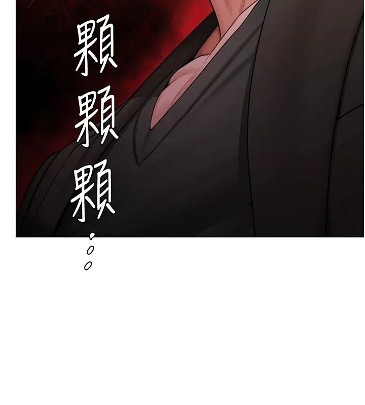 守护妳第53話-在親哥面前等著被輪姦