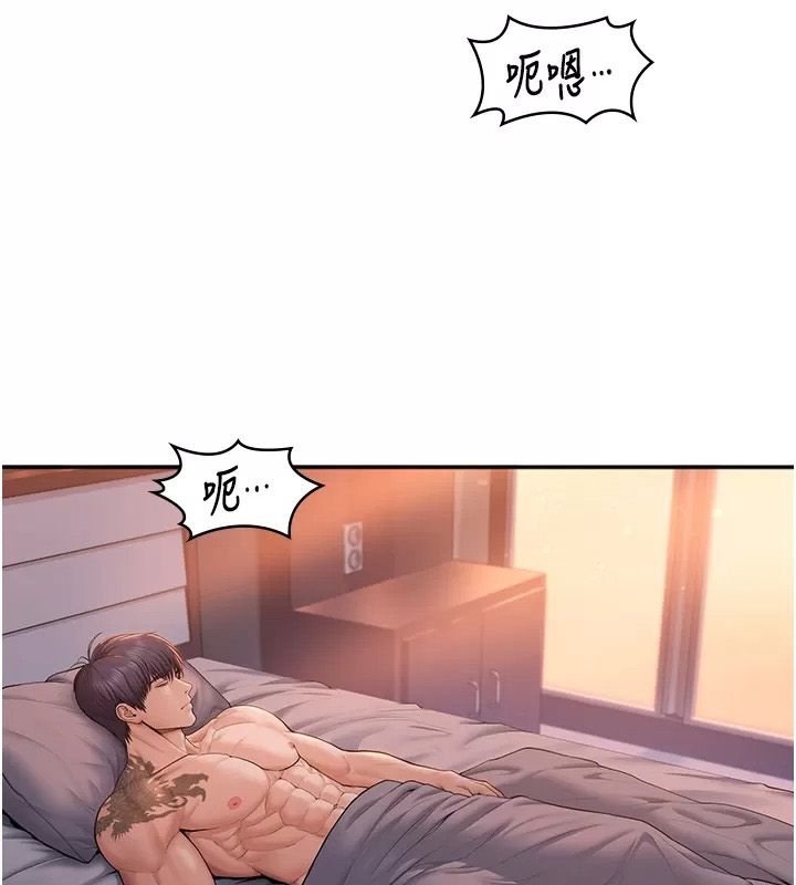 守护妳第53話-在親哥面前等著被輪姦