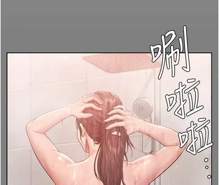 守护妳第53話-在親哥面前等著被輪姦