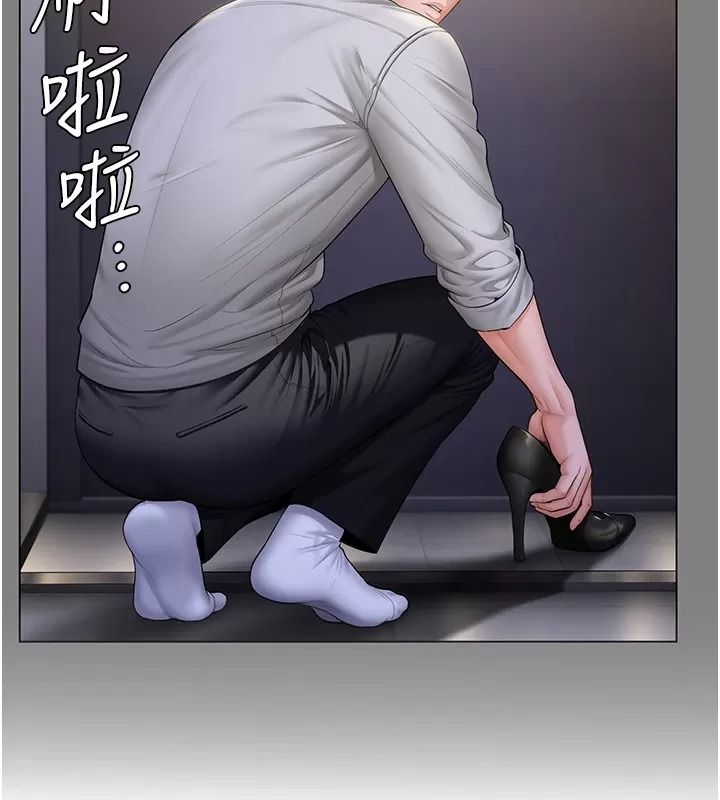 守护妳第53話-在親哥面前等著被輪姦