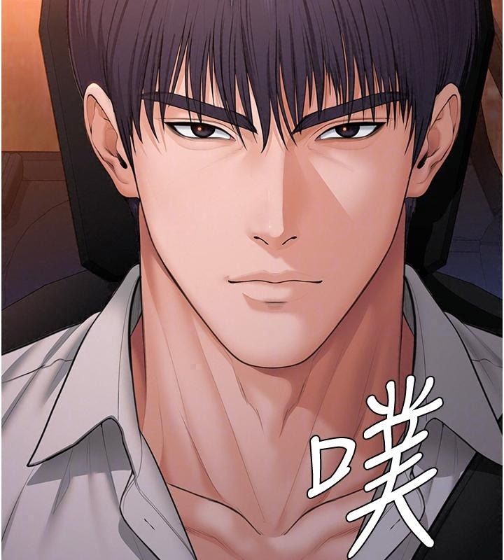 守护妳第53話-在親哥面前等著被輪姦
