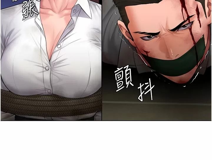 守护妳第53話-在親哥面前等著被輪姦