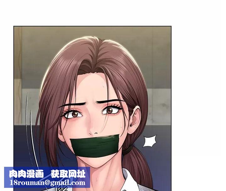 守護妳第53話-在親哥面前等著被輪姦