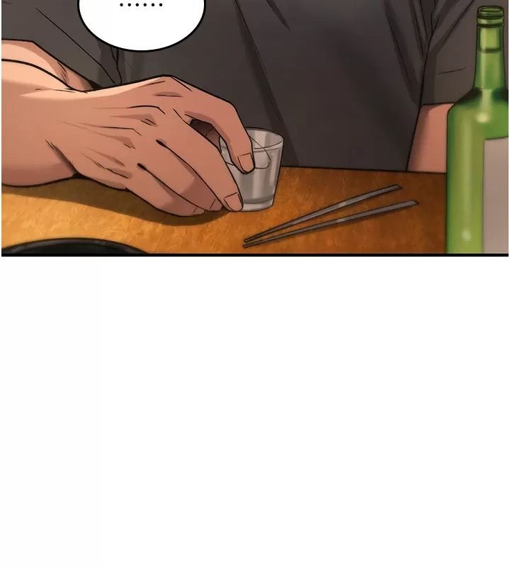 诅咒性转物语第49話-處女來撫平內心的傷害