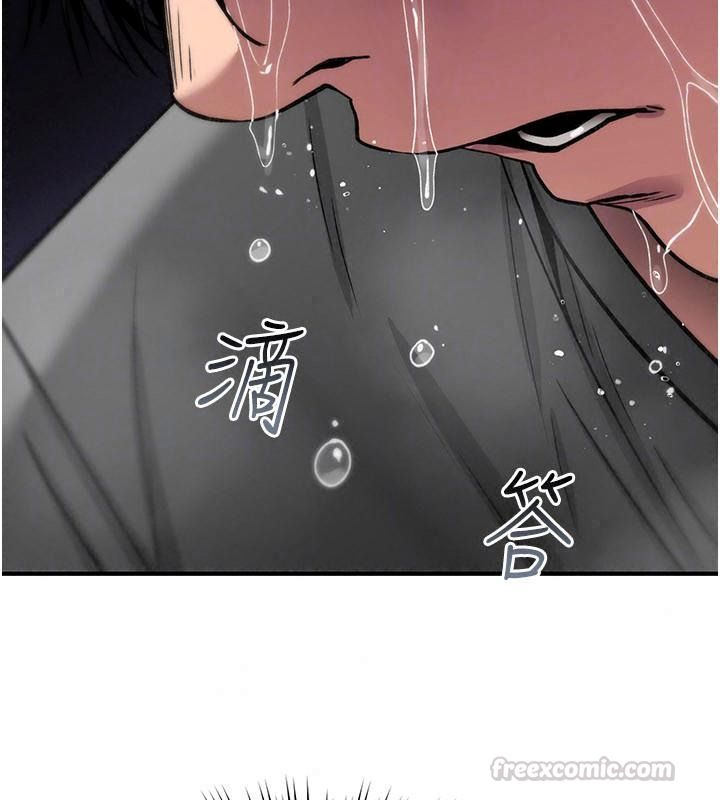 诅咒性转物语第49話-處女來撫平內心的傷害