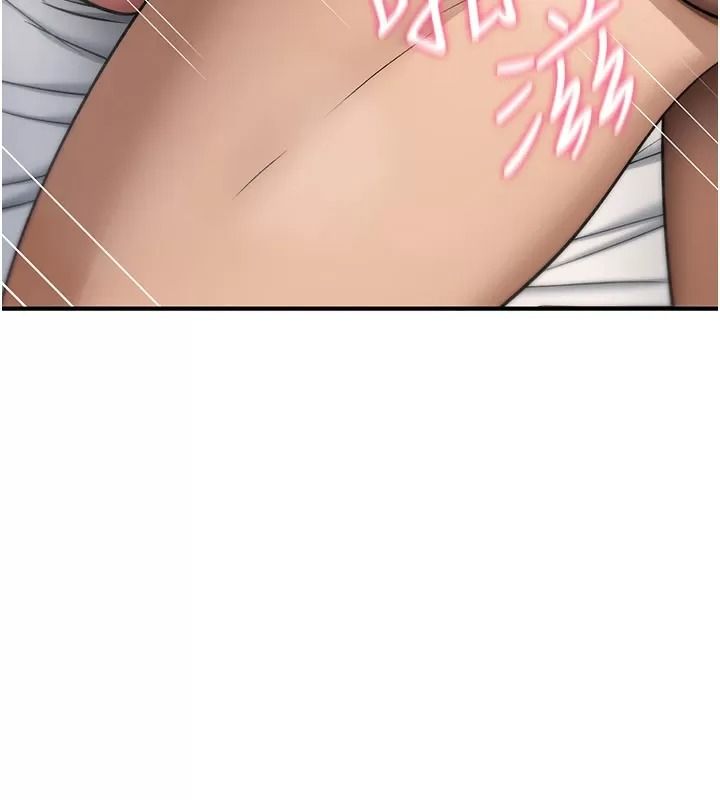 诅咒性转物语第49話-處女來撫平內心的傷害