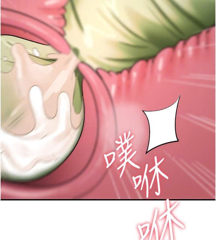 诅咒性转物语第49話-處女來撫平內心的傷害