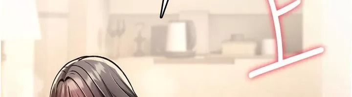 诅咒性转物语第49話-處女來撫平內心的傷害