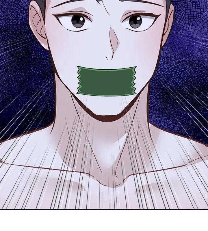 與爸爸的情婦共處一室第23話