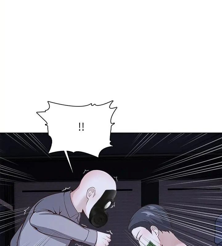 與爸爸的情婦共處一室第23話