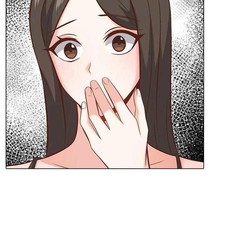 与爸爸的情妇共处一室第23話