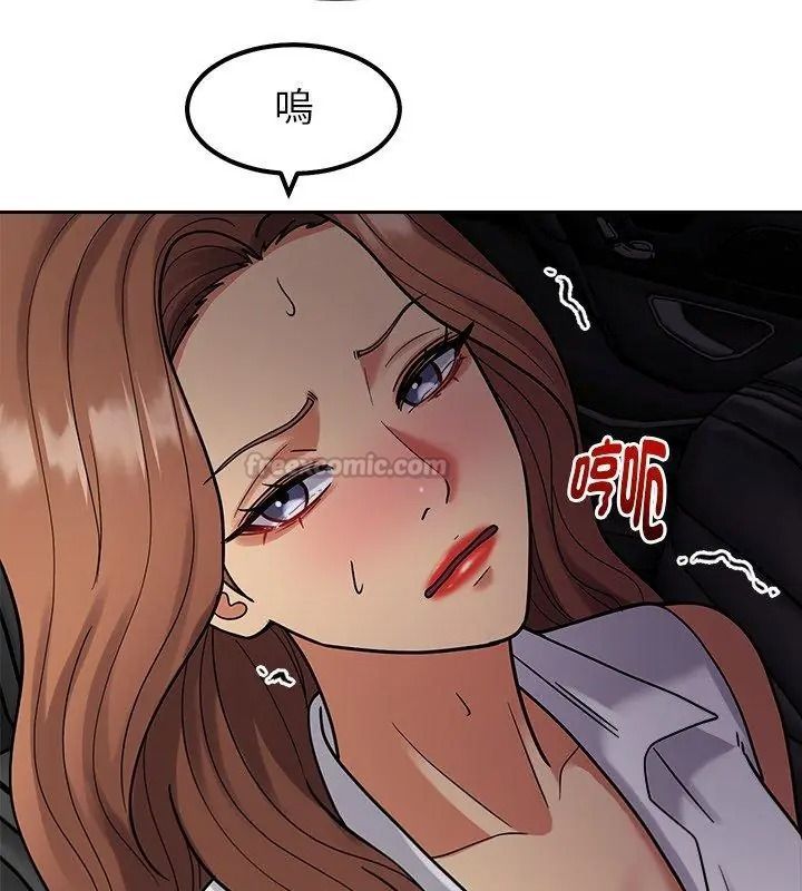 要成为男子汉第31話