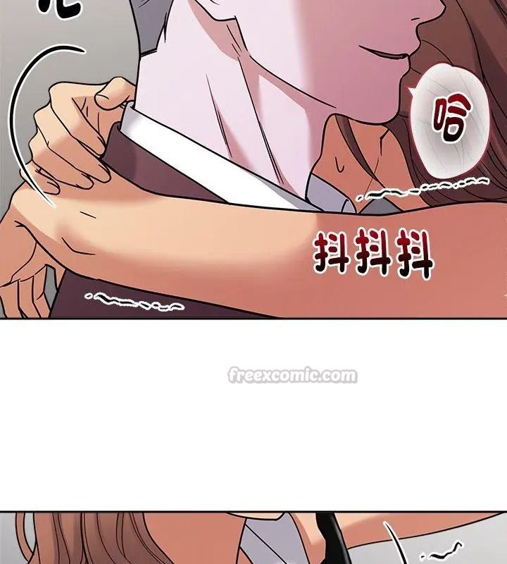 要成为男子汉第31話