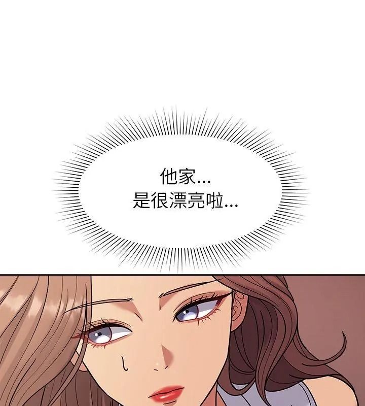 要成为男子汉第31話