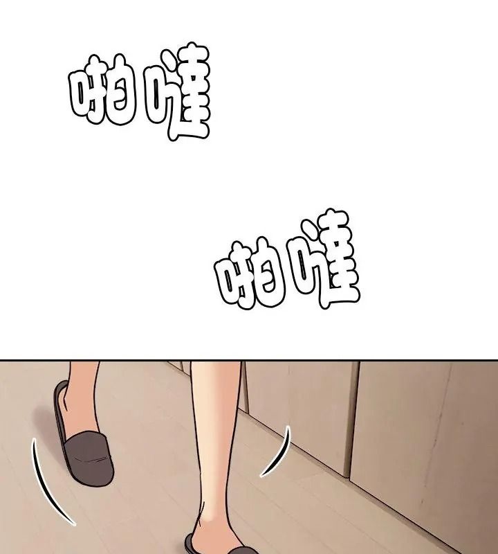 要成為男子漢第31話