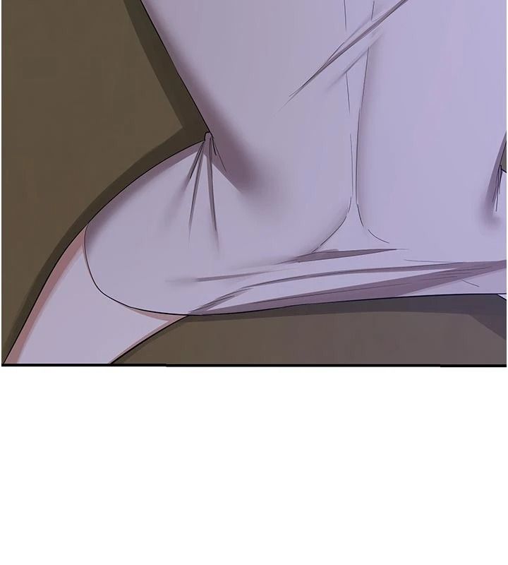 熟女交换计画第91話-妳的乳頭硬了耶!