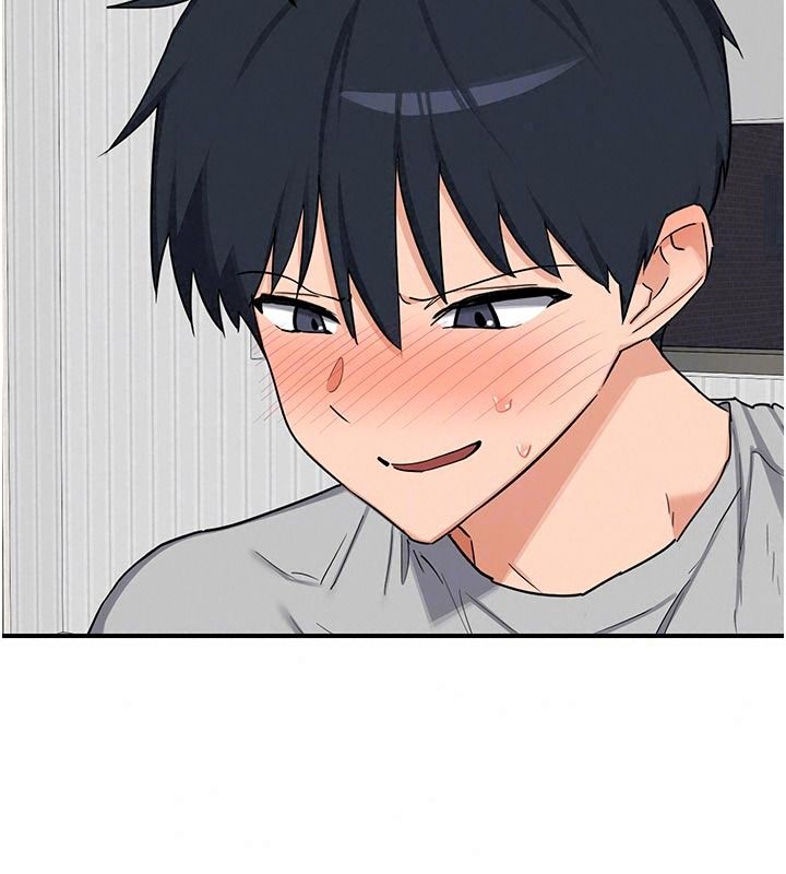 熟女交换计画第91話-妳的乳頭硬了耶!