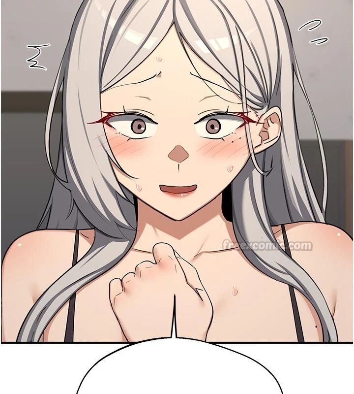 熟女交换计画第91話-妳的乳頭硬了耶!
