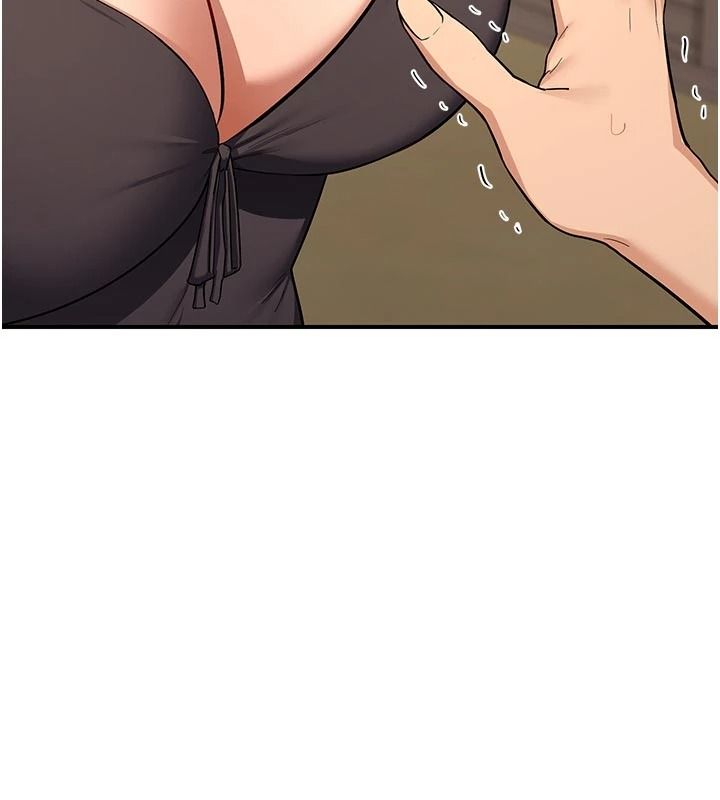 熟女交换计画第91話-妳的乳頭硬了耶!