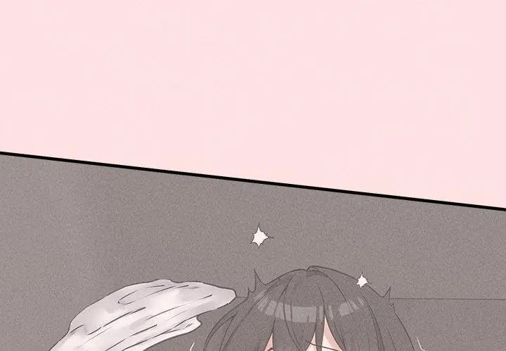 神秘的桌遊第23話