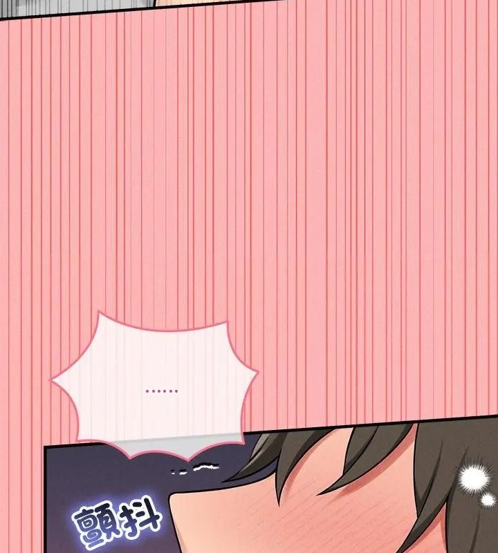 神秘的桌遊第23話