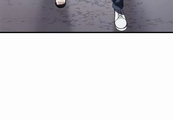 虎烂也没关係第12話