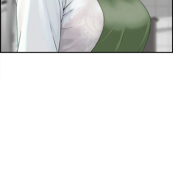 代孕妈妈第1话