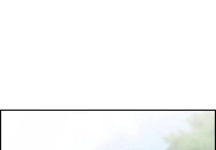 代孕妈妈第1话