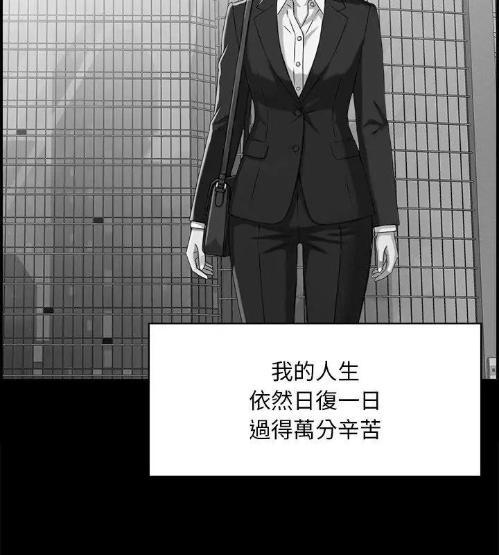 代孕妈妈第1话