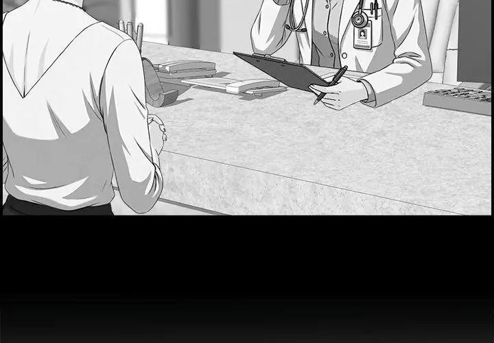 代孕妈妈第1话