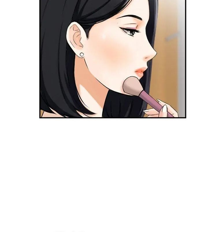 代孕妈妈第1话