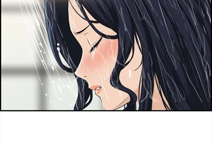 代孕妈妈第1话