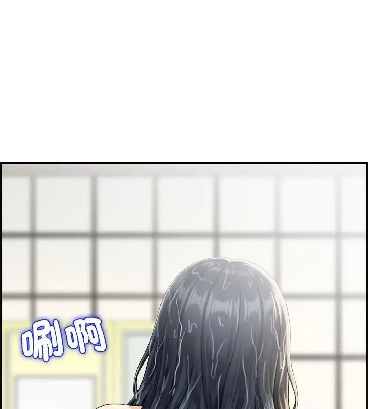 代孕妈妈第1话