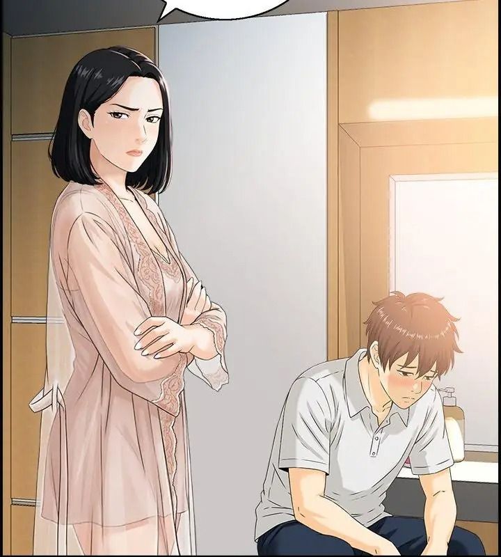 代孕妈妈第1话