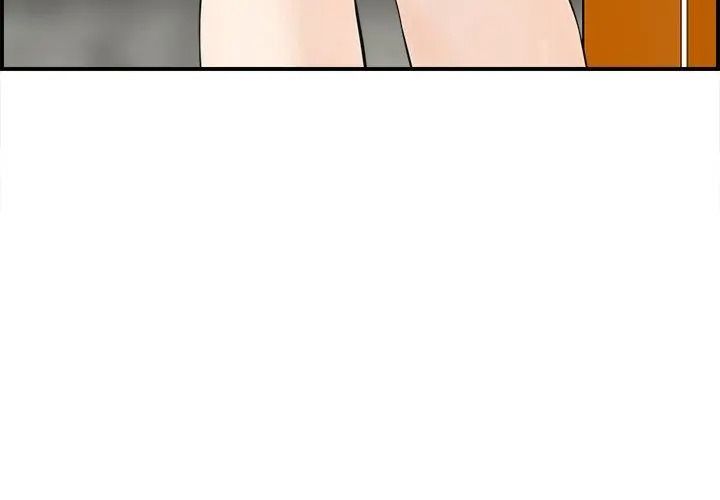 代孕妈妈第1话