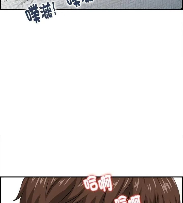 代孕妈妈第2话