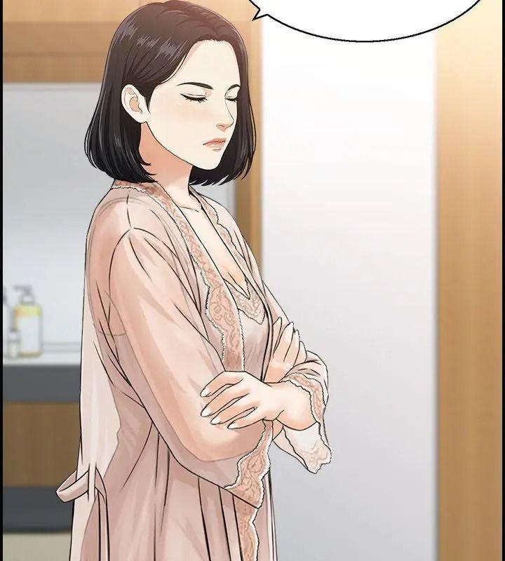 代孕妈妈第2话
