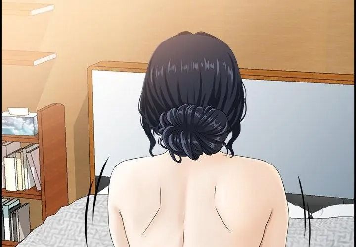 代孕妈妈第2话