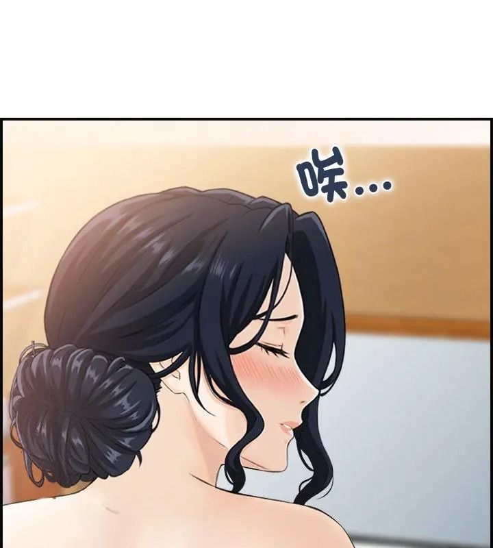 代孕妈妈第2话