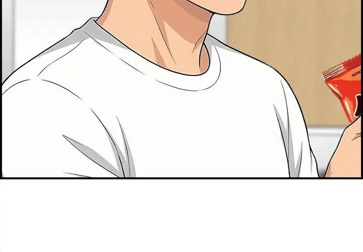 代孕妈妈第3话
