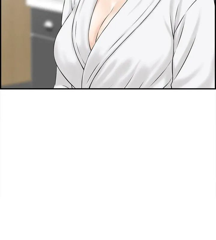 代孕妈妈第3话