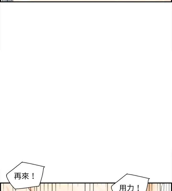 代孕妈妈第3话